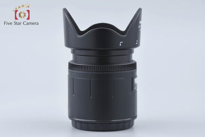 [Used] Mamiya 645 AF 45mm f/2.8