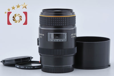 【中古】Tokina トキナー AT-X MACRO 100mm f/2.8 ソニー/ミノルタAマウント用