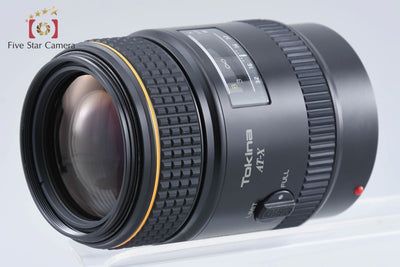 【中古】Tokina トキナー AT-X MACRO 100mm f/2.8 ソニー/ミノルタAマウント用