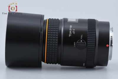 【中古】Tokina トキナー AT-X MACRO 100mm f/2.8 ソニー/ミノルタAマウント用