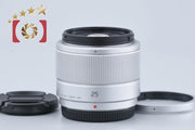 【中古】Panasonic パナソニック LUMIX G 25mm f/1.7 ASPH. H-H025 シルバー