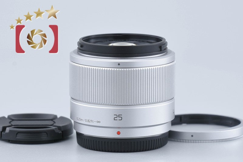 [Used] Panasonic LUMIX G 25mm f/1.7 ASPH. H-H025 Silver