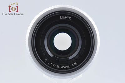 【中古】Panasonic パナソニック LUMIX G 25mm f/1.7 ASPH. H-H025 シルバー