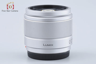 【中古】Panasonic パナソニック LUMIX G 25mm f/1.7 ASPH. H-H025 シルバー