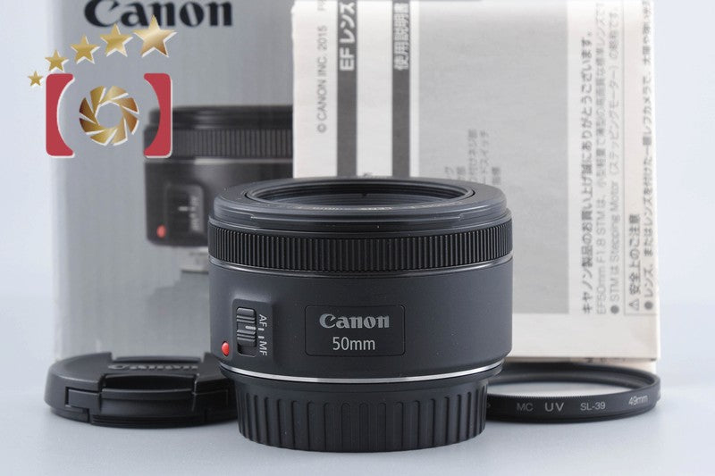 [Used] Canon EF 50mm f/1.8 STM with original box