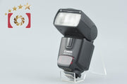 Used Canon 430EX II Speedlite