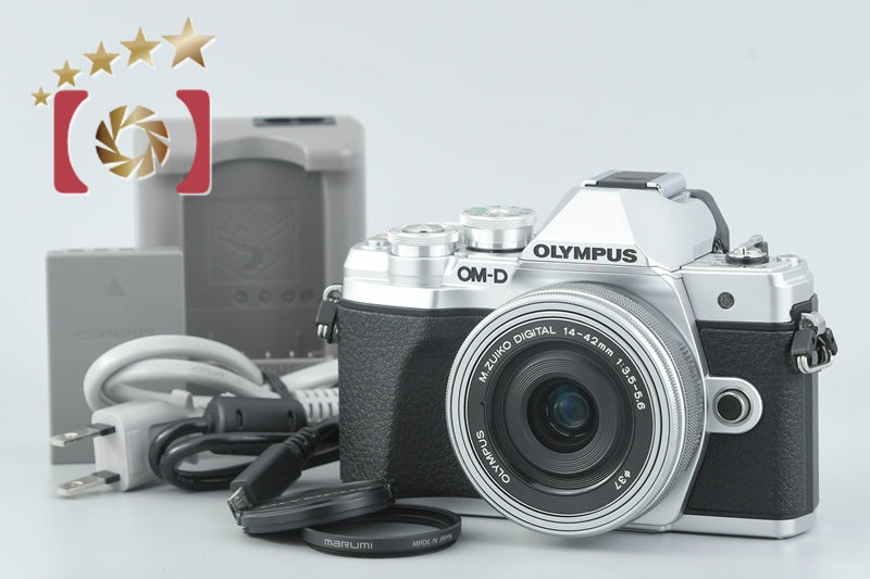[Used] OLYMPUS OM-D E-M10 Mark III 14-42mm EZ Lens Kit Silver - Low Shutter Count