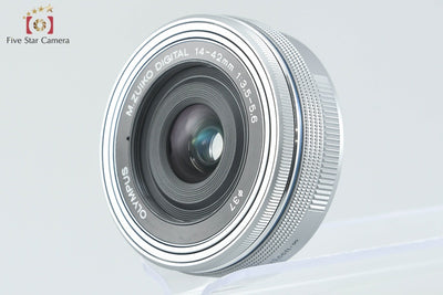 [Used] OLYMPUS OM-D E-M10 Mark III 14-42mm EZ Lens Kit Silver - Low Shutter Count