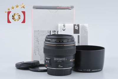[Used] Canon EF 85mm f/1.8 USM with original box