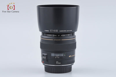 [Used] Canon EF 85mm f/1.8 USM with original box