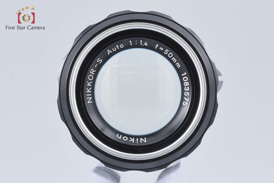 【中古】Nikon ニコン NIKKOR-S Auto 50mm f/1.4