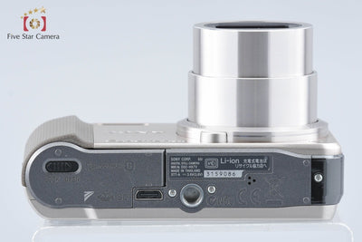 【中古】SONY ソニー Cyber-shot DSC-HX7V ゴールド デジタルスチルカメラ