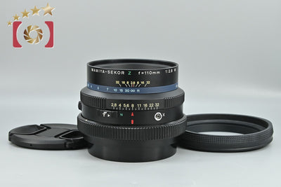 [Used] Mamiya SEKOR Z 110mm f/2.8 W for RZ67