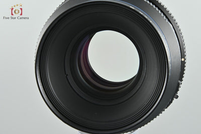 [Used] Mamiya SEKOR Z 110mm f/2.8 W for RZ67