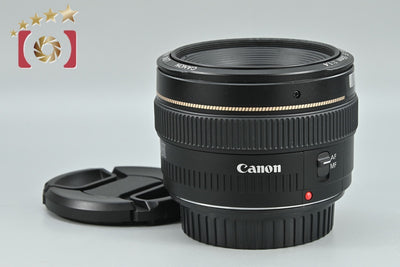 [Used] Canon EF 50mm f/1.4 USM