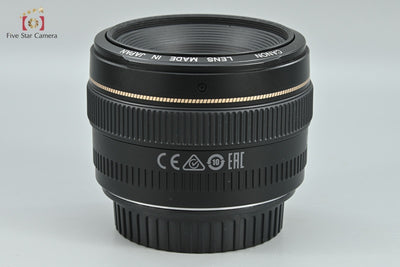 [Used] Canon EF 50mm f/1.4 USM