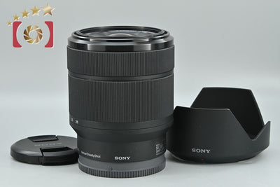 [Used] SONY FE 28-70mm f/3.5-5.6 OSS SEL2870