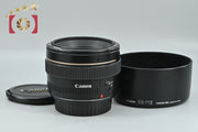 [Used] Canon EF 50mm f/1.4 USM