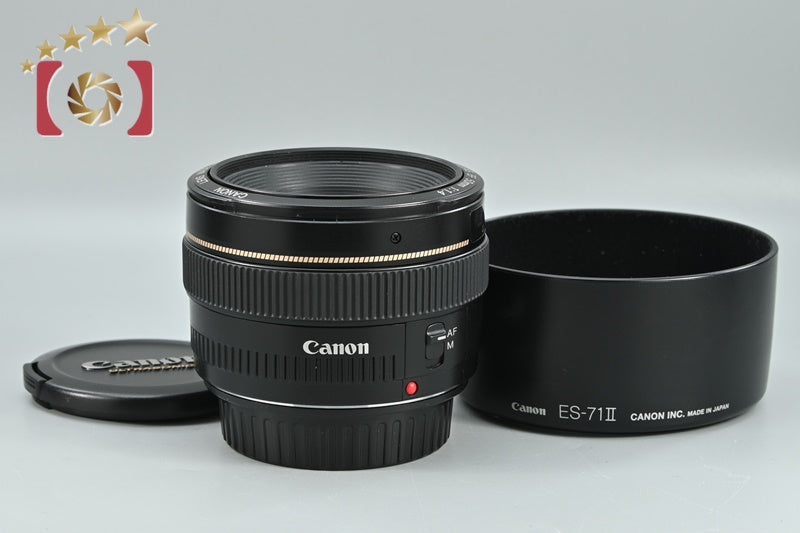 【中古】Canon キヤノン EF 50mm f/1.4 USM