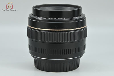[Used] Canon EF 50mm f/1.4 USM