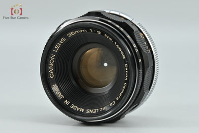 【中古】Canon キヤノン 35mm f/2 L39 ライカスクリューマウント