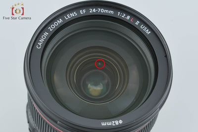 [Used] Canon EF 24-70mm f/2.8 L II USM