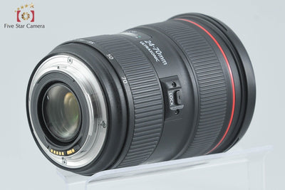 [Used] Canon EF 24-70mm f/2.8 L II USM