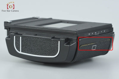 【中古】Mamiya マミヤ 6x4.5 645 120ロールフィルムマガジン RB67用