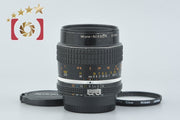 【中古】Nikon ニコン Ai-S MICRO NIKKOR 55mm f/2.8
