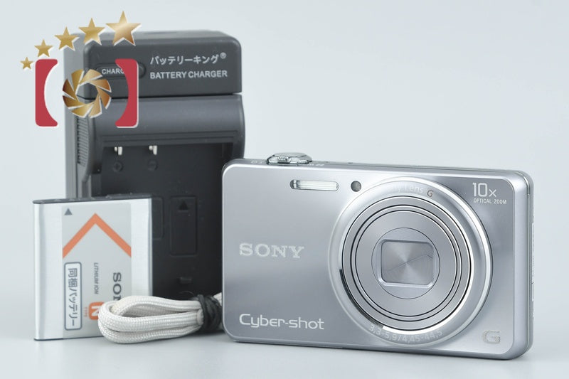 [Used] SONY Cyber-shot DSC-WX100 Silver Compact Digital Camera