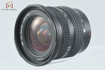 【Used】Tokina AF 19-35mm f/3.5-4.5 for Minolta