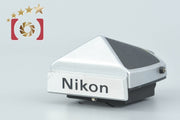 [Used] Nikon DE-1 Eye-level Finder Silver
