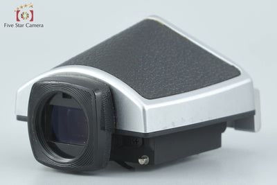 [Used] Nikon DE-1 Eye-level Finder Silver
