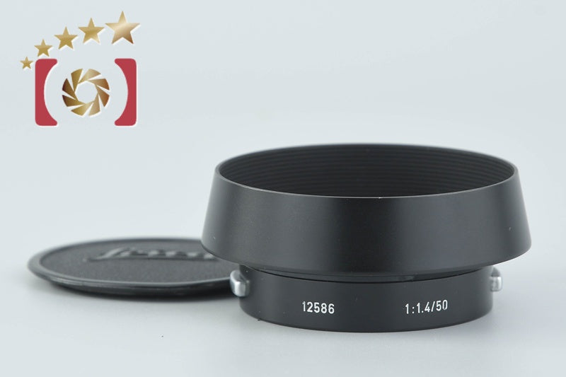 [Used] Leica 12586 Lens Hood for Summilux M 50mm f/1.4
