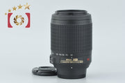 Used] Nikon AF-S DX NIKKOR 55-200mm f/4-5.6 G ED VR