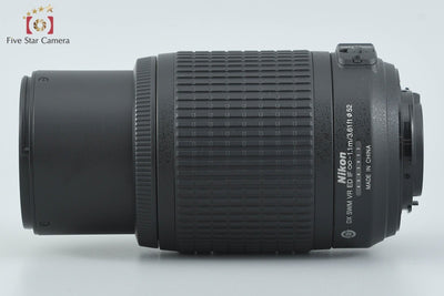 Used] Nikon AF-S DX NIKKOR 55-200mm f/4-5.6 G ED VR