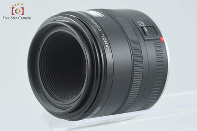 【中古】Canon キヤノン EF 50mm f/2.5 コンパクトマクロ