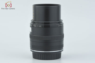 【中古】Canon キヤノン EF 50mm f/2.5 コンパクトマクロ