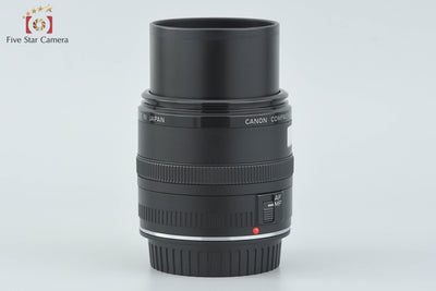 【中古】Canon キヤノン EF 50mm f/2.5 コンパクトマクロ