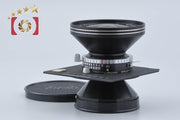 [Used] Schneider SINAR SUPER-ANGULON 90mm f/5.6