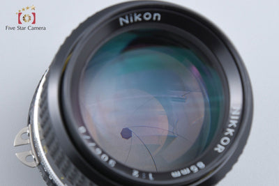[Used] Nikon Ai-S NIKKOR 85mm f/2