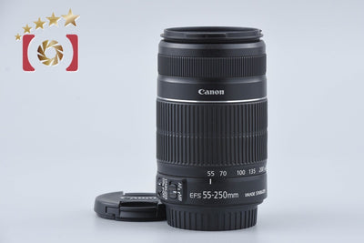 [Used] Canon EF-S 55-250mm f/4-5.6 IS II