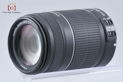 [Used] Canon EF-S 55-250mm f/4-5.6 IS II