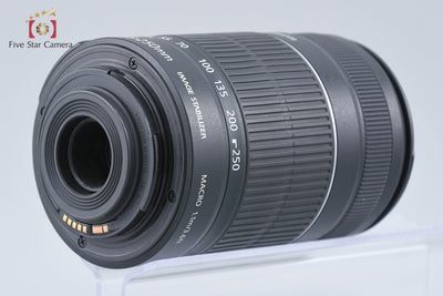 [Used] Canon EF-S 55-250mm f/4-5.6 IS II