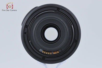 [Used] Canon EF-S 55-250mm f/4-5.6 IS II