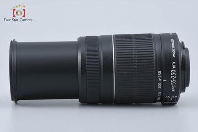 [Used] Canon EF-S 55-250mm f/4-5.6 IS II
