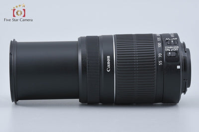 [Used] Canon EF-S 55-250mm f/4-5.6 IS II
