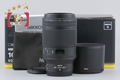 【中古】Nikon ニコン NIKKOR-Z MC 105mm f/2.8 VR S 元箱付き