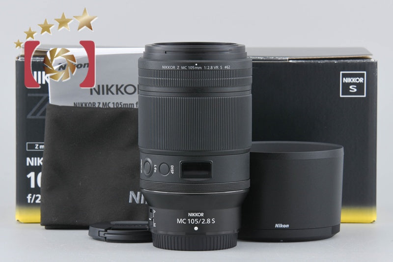 【中古】Nikon ニコン NIKKOR-Z MC 105mm f/2.8 VR S 元箱付き