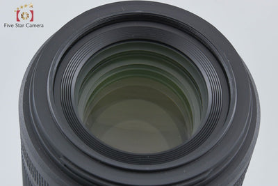 【中古】Nikon ニコン NIKKOR-Z MC 105mm f/2.8 VR S 元箱付き